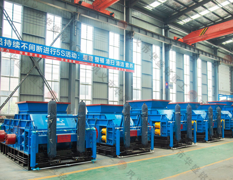 對輥制砂機型號多多，多少錢一臺？