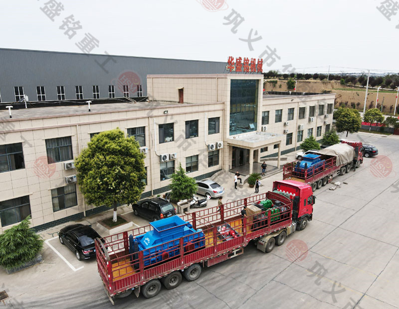 河卵石制砂用哪種類型對輥制砂機？