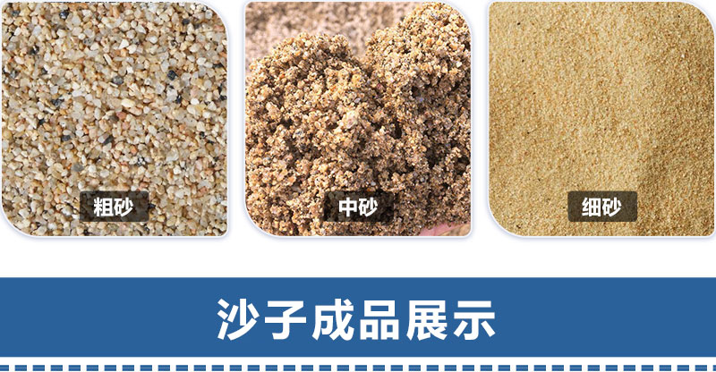 米石料制砂機(jī) 河南制砂機(jī)廠(chǎng)家 華盛銘輥式制砂機(jī) 對(duì)輥制砂機(jī) 米石料制砂機(jī) 河南制砂機(jī)廠(chǎng)家 華盛銘輥式制砂機(jī) 對(duì)輥制砂機(jī)